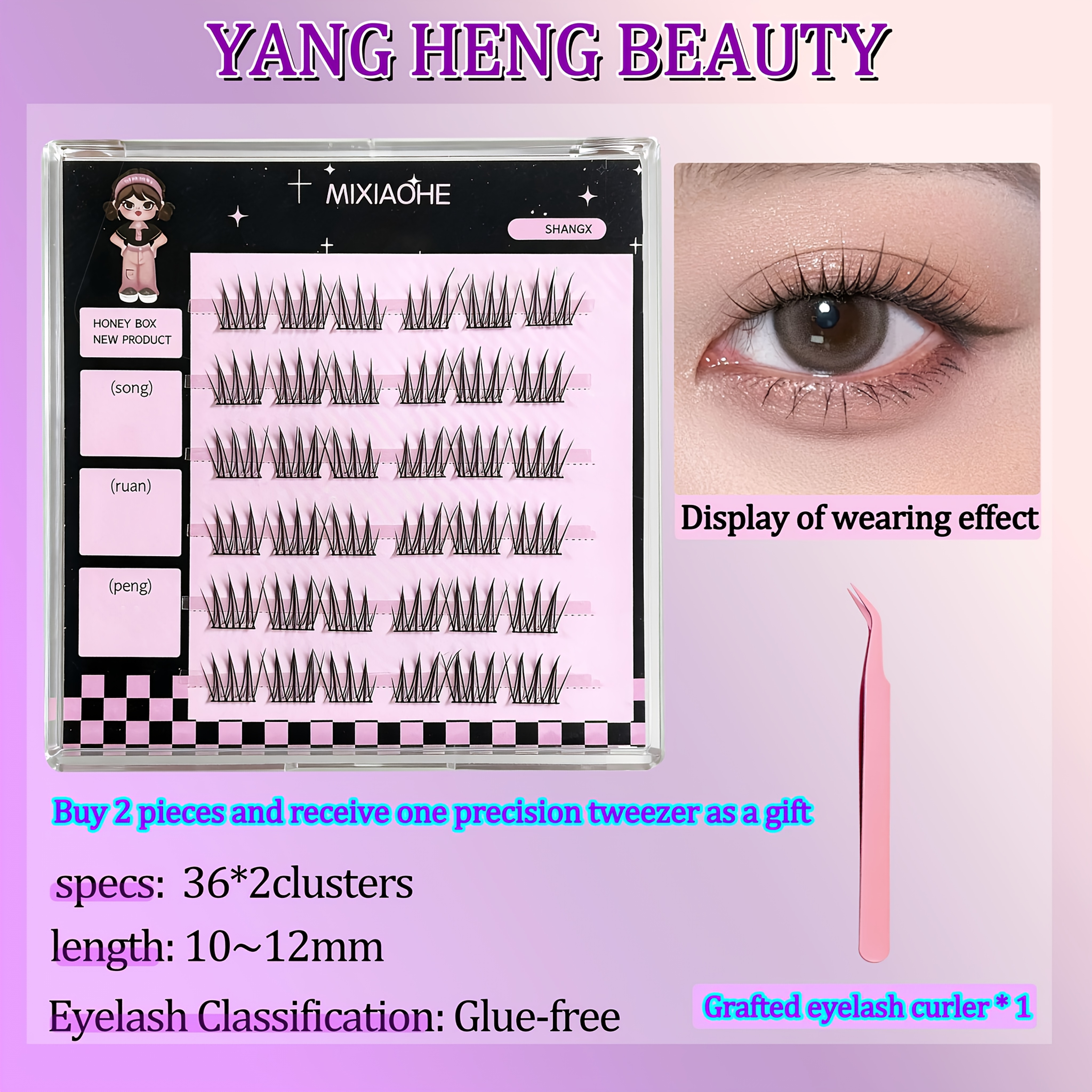 Mixiaohe K Pop Glue Free Clust - Eyelash Extension C Curl recensione e prezzo